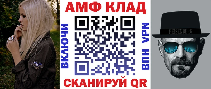хочу наркоту  Кингисепп  Amphetamine 98% 