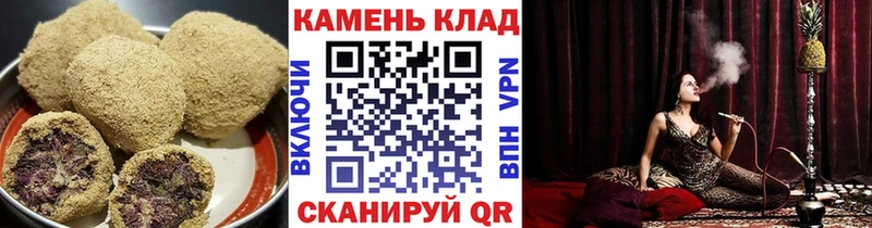 Еда ТГК марихуана  продажа наркотиков  Кингисепп 