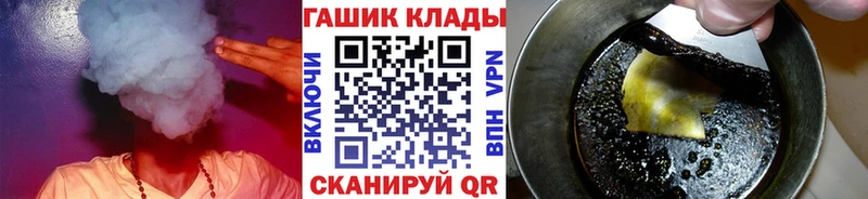 ГАШИШ AMNESIA HAZE  где можно купить   нарко площадка клад  Кингисепп 