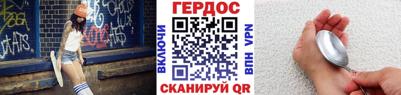 сколько стоит  Кингисепп  ссылка на мегу ссылки  ГЕРОИН белый 