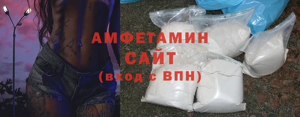 Альфа ПВП Елизово