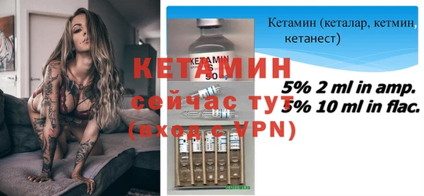 героин Елабуга