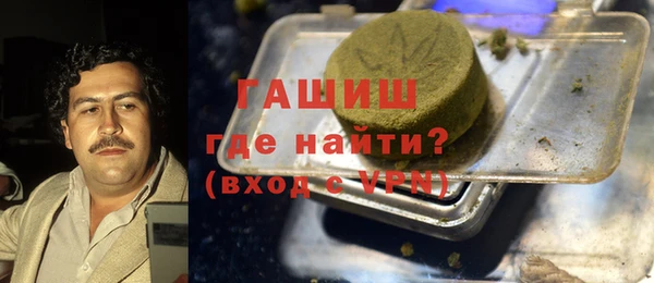 героин Елабуга