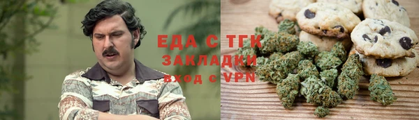 ALPHA-PVP Касимов