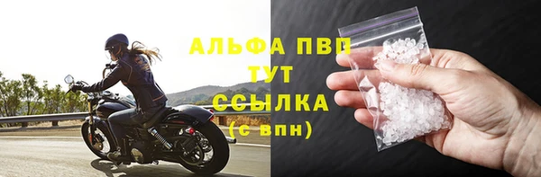 героин Елабуга