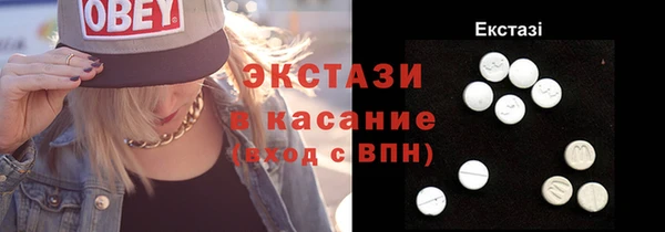 Альфа ПВП Елизово