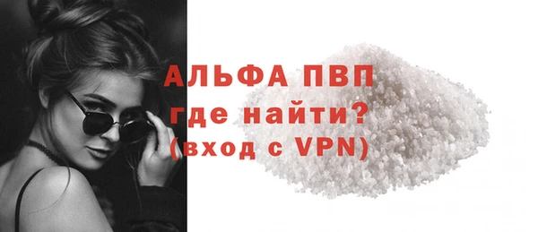 героин Елабуга