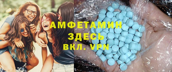 героин Елабуга