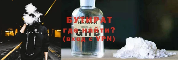 Альфа ПВП Елизово