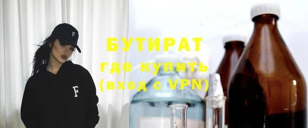 Альфа ПВП Елизово