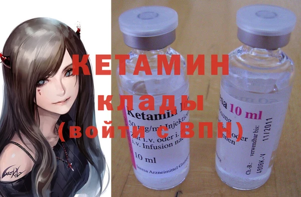 Альфа ПВП Елизово