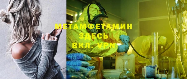 Альфа ПВП Елизово