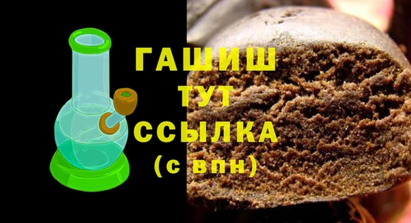 героин Елабуга