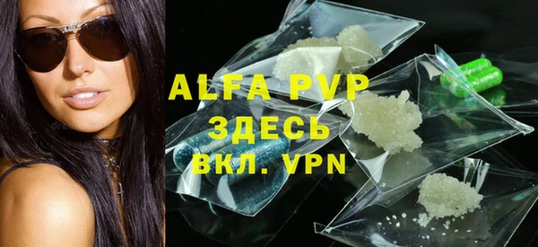 мефедрон Карталы