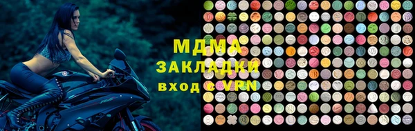 Альфа ПВП Елизово