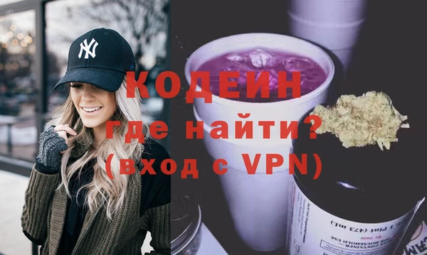 Альфа ПВП Елизово