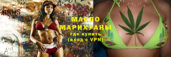Альфа ПВП Елизово