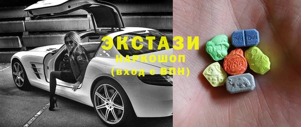 Альфа ПВП Елизово