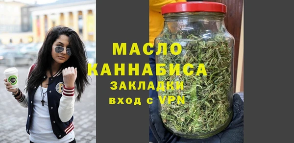 героин Елабуга
