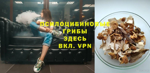 героин Елабуга