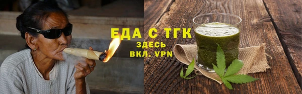 героин Елабуга