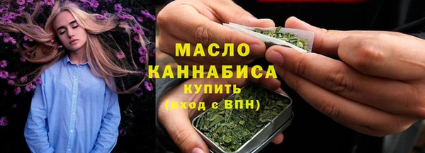 мескалин Карпинск