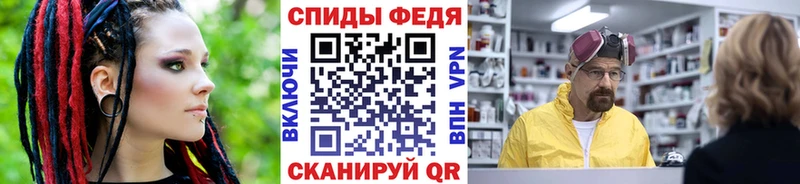 Первитин витя  где купить наркоту  Кингисепп 